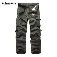 KOLMAKOV Новое поступление мужские модные брюки с несколькими карманами военные брюки карго мужские военные повседневные брюки хлопковые мужские брюки
