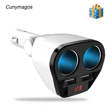Универсальное автомобильное зарядное устройство USB адаптер автомобильного прикуривателя гнездо 120 Вт/5 В 2 розетки двойное зарядное устройство USB для iphone iPad DVR gps Andriod