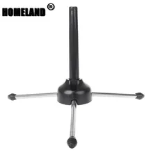 Складные держатели штатива стенд флейта кларнет, саксофон ветер инструмент Аксессуары дропшиппинг