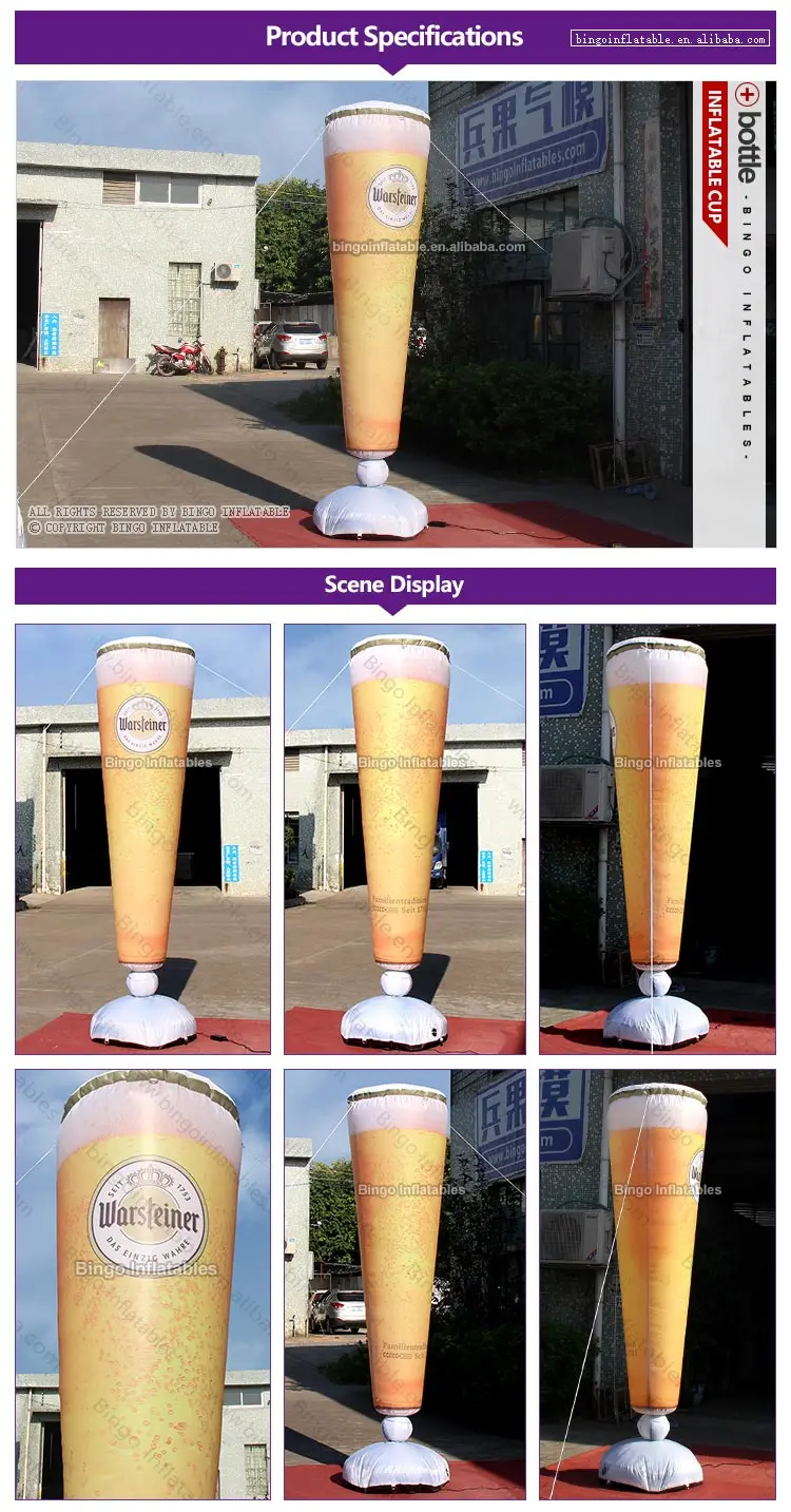 BG-B0012-Inflatable-cup