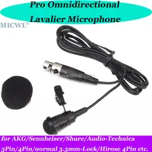MICWL Pro беспроводные ПЕТЛИЧНЫЕ клип нагрудный микрофон для Sennheiser AKG Shure Audio-Technica Beltpack 3 Pin 4Pin 3,5 мм