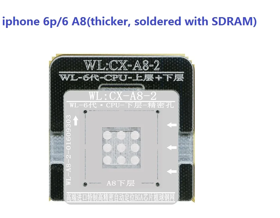 iphone 6 Plus 6 CPU A8 processor BGA reball kit tool,Ultra precise and endurable stencil,thicker type APL1011 repair error 4005