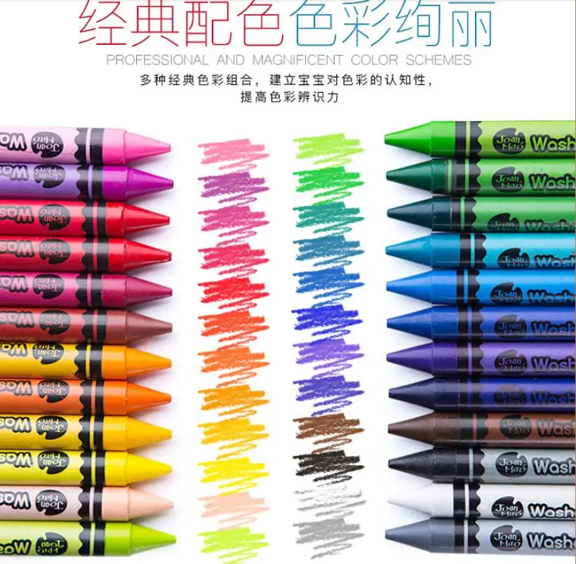 QQ20190110161011