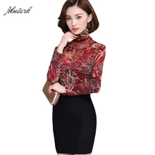 Для женщин на осень-зиму футболка Новинка; для женщин большие размеры Высокий воротник плюс бархат пальто MS Длинные рукава Цветочный теплые модные футболка P065