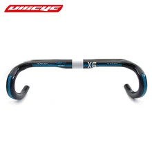 Ullicyc Full Carbon Fiber Road Bicycle Handlebar Highway Handle Bars Carbon Road Handlebar UD Glossy Bike