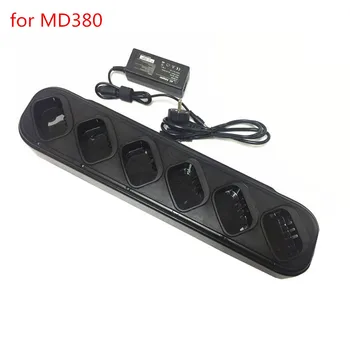 

6 and 1 charger 110-220V for TYT MD380 MD280 walkie talkie