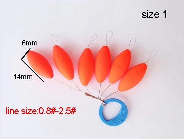 size 1 red 30 шт./лот флуоресцентные семь звезд поплавок пространство бобы разъем Леска Мини Овальный плавающий снасти аксессуар A099 - Цвет: size 1 red
