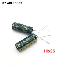 10 Uds condensador electrolítico de aluminio 4700 uF 10 V 10*25mm frekuensi tinggi Radial condensador electrolítico