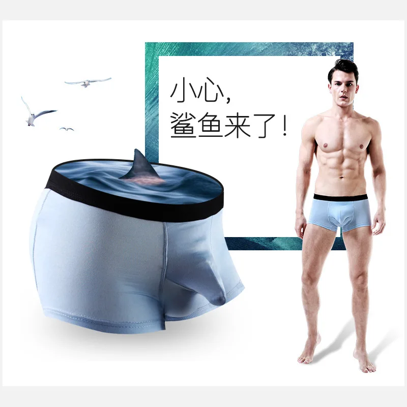 Men's Underwear Boxers Modal Gun Egg Separation Elephant Underwear Scrotum Care Breathable Boyshort Men's Sexy Lingerie Panties Men's Underwear Boxers Modal Gun Egg Separation Elephant Underwear Scrotum Care Breathable Boyshort Men's Sexy Lingerie Panties