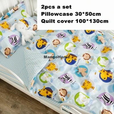 2pcs A Set) Customize Baby Bed Quilt Cover And Pillowcase Cotton Kids Bedding Set Dinosaur Unicorn Design Baby Bed Linen - Цвет: F