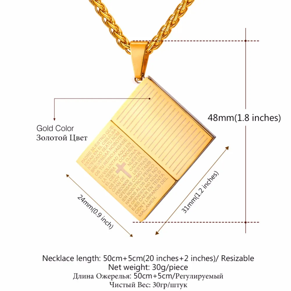 Jesus Blue Holly Bible Necklace Image 1