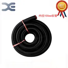 Высокое качество промышленных пылесосом Интимные аксессуары шланг промышленность фен выхлопной трубы насос дренажных труб вакуумные трубы