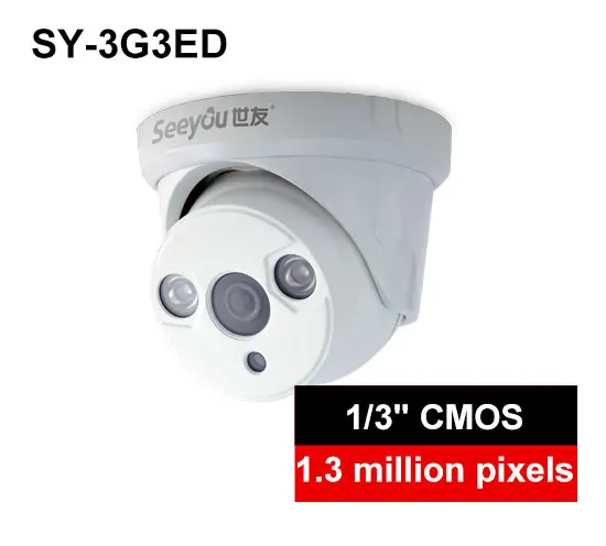SY-3GE3D