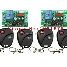 RF беспроводной пульт дистанционного управления AC 220 V 10 A 1 канал 2 приемника+ 4 передатчика 315 МГц или 433 МГц