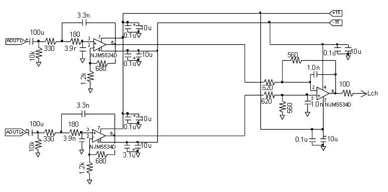 AK4495S AK4495SEQ ies DAC аудио декодер плата Поддержка 32 бит 768K декодер низкий уровень шума LDO Micropower T0241