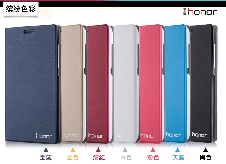 Новое поступление, чехол для huawei Honor 5c/5x, роскошный тонкий стильный флип-чехол, кожаный чехол для huawei Honor 5c Honor 5x, защитная сумка 360