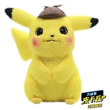 Аниме детектива Пикачу Бульбазавр чармандер Чаризард белка Snorlax Mewtwo Mew Aipom плюшевые игрушки Детский подарок для детей