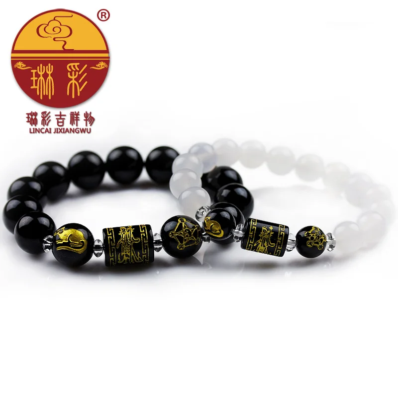 

Tianchen 2014 bracelet male Women accessories gift