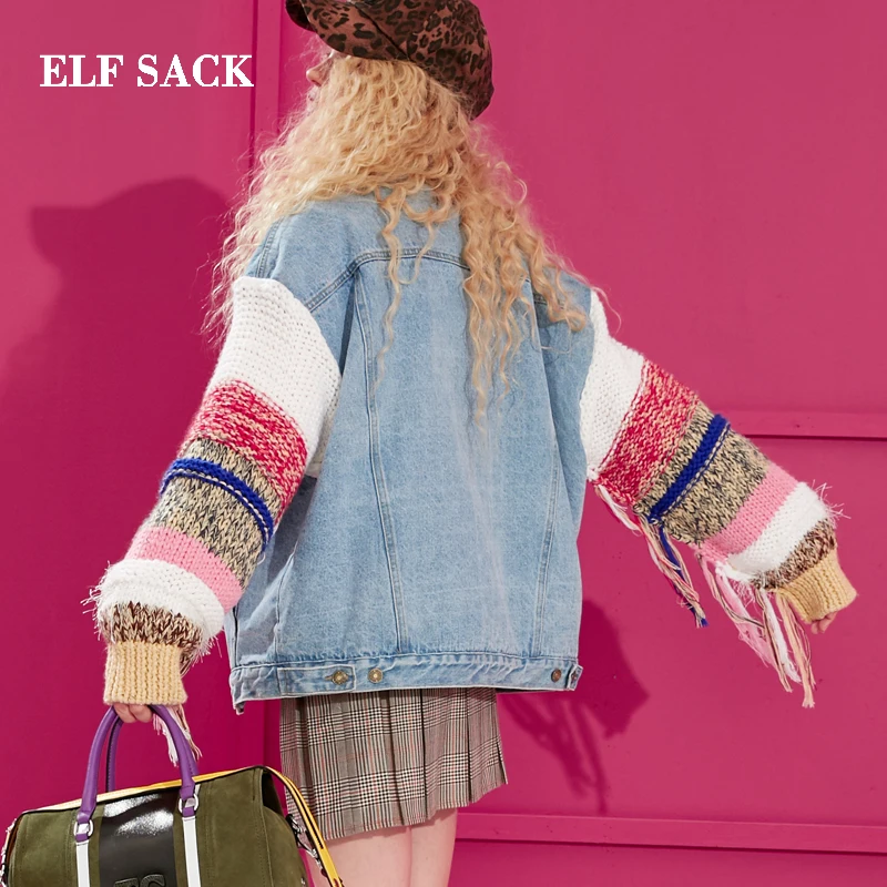 Женская куртка ELFSACK хлопковая с отложным воротником|Куртки| |