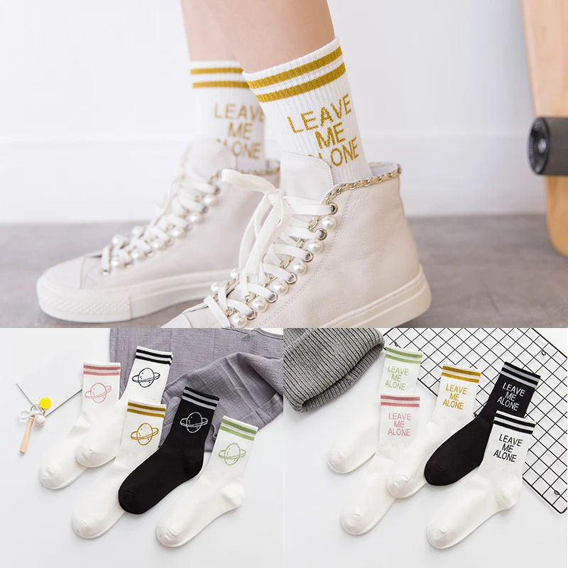 

Cotton Universe Spring Breathable Women Clothing Accessories Cartoon Cute Striped 1Pair Summer Harajuku Funny dedign Socks