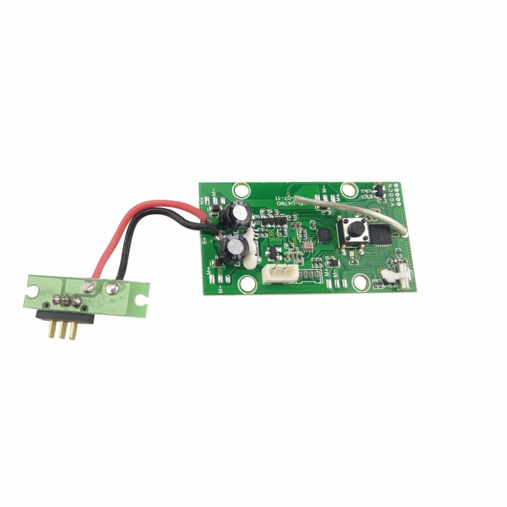 UDIRC U47 HD WIFI четыре оси аксессуары для самолетов FPV БПЛА дистанционного управления
