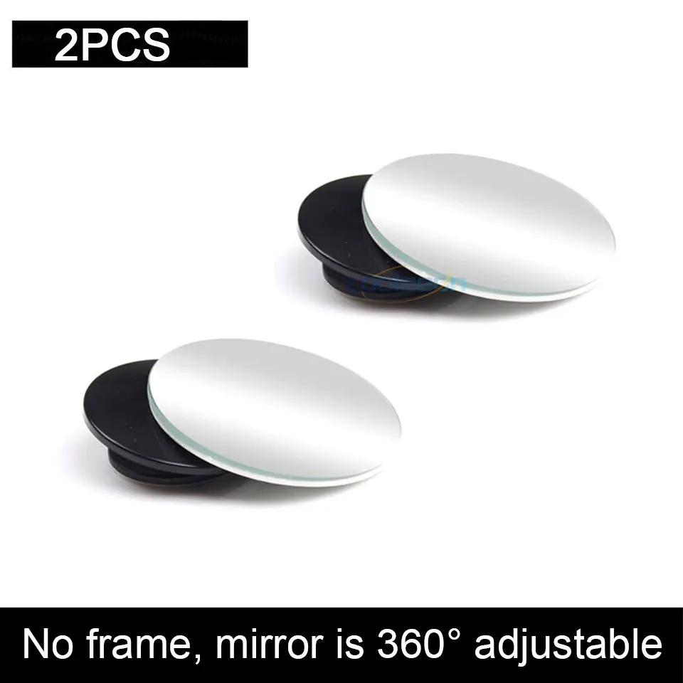 HD Автомобильное Зеркало для слепых зон с регулируемым углом обзора 360 градусов, круглое выпуклое автомобильное боковое зеркало заднего вида, безопасное вождение - Цвет: no frame 2pcs