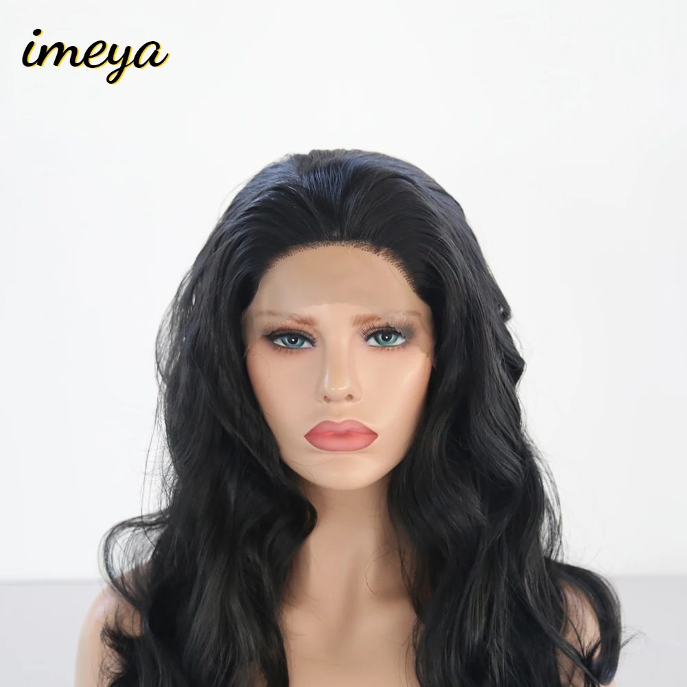 Imeya длинные черные волнистые парики с бесплатной частью высокая температура термостойкие волокна синтетические парики на кружеве для женщин