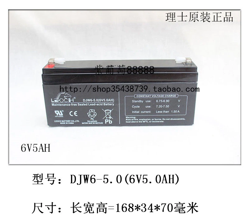 Qualität LEOCH Ellis DJW6 5.0 6V5. 0AH) 6v5ah Toledo elektronische waagen spezielle batterien