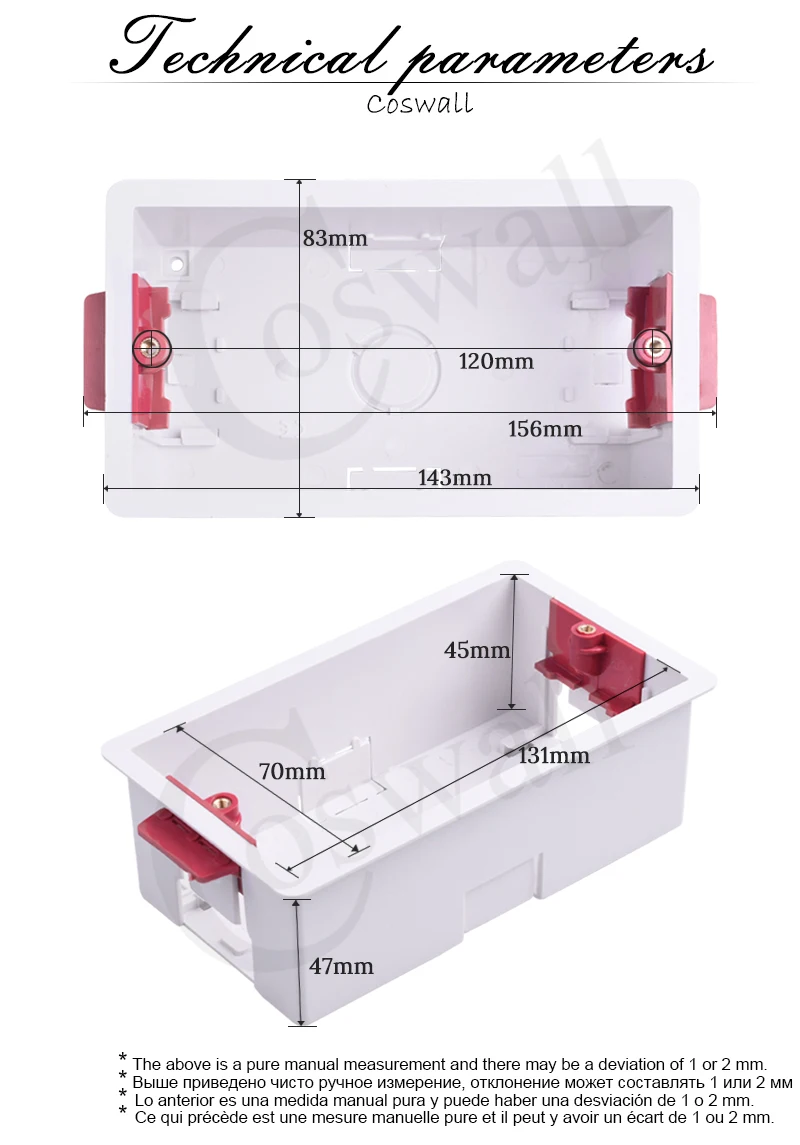 Coswall 146 сухой внутри коробки для гипсокартона Plasterboad гипсокартон 47 мм Глубина настенная коробка переключателей розетки кассета