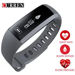 CURREN R5 Bluetooth Smart запястье сердечного ритма крови Давление кислорода оксиметр спортивные часы браслет Интеллектуальная для iOS Android