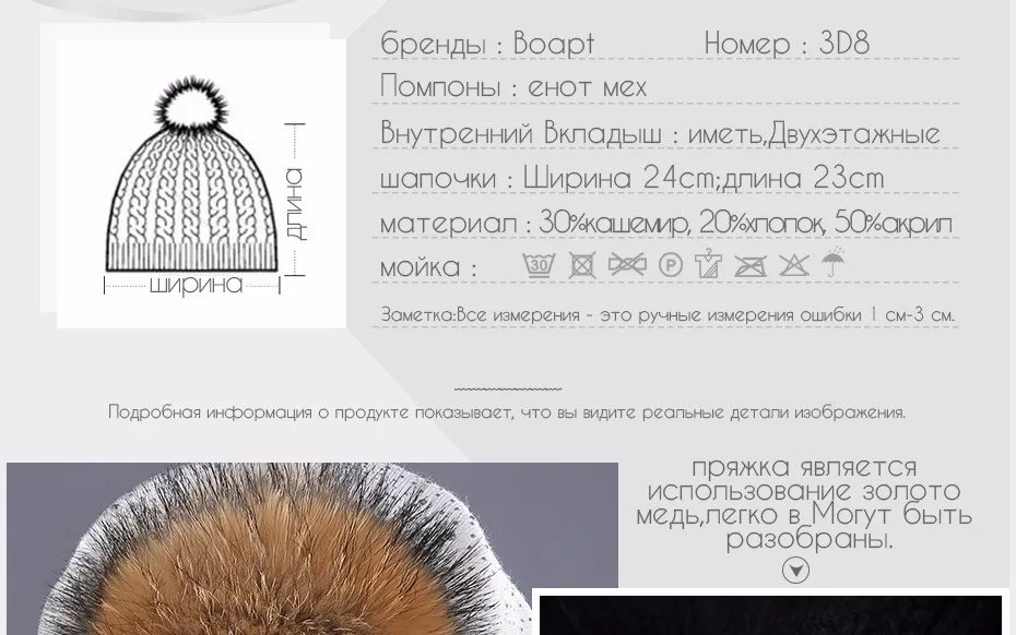 RU_04