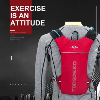 

2 / 5 L Running Bag Outdoor Ultralight Breathable Adjustable Anti-Slip Reflective Polyester Backpack Running Cycling Accessories