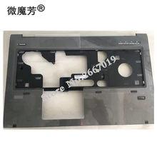 Новая крышка для hp для EliteBook 8760 W 8770 W Крышка для подставки C shell 6070B0483401 652536-001