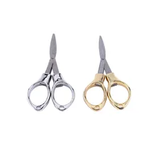 Горячая дома портативный складной ножницы из нержавеющей стали мини Кусачка дорожные ножницы складной брелок рыбацкие ножницы