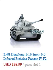 Henglong 1/16 снег 6,0 инфракрасный боевой индивидуальные Panzer IV F2 RTR rc Танк 3859 металлические колеса TH12595