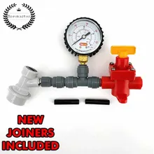 Полный комплект(мембранный клапан