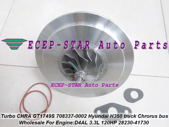 Turbo Cartridge CHRA GT1749S 708337 708337-5002S 28230-41730 708337-0002 For HYUNDAI H350 (4)