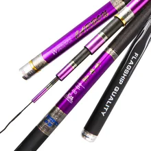 Супер твердый углерод удочка Карп Битва