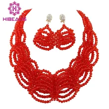 Роскошные свадебные ожерелья ручной работы, нигерийские Свадебные бусы, ювелирный набор, эффектное ожерелье, набор,, WB096