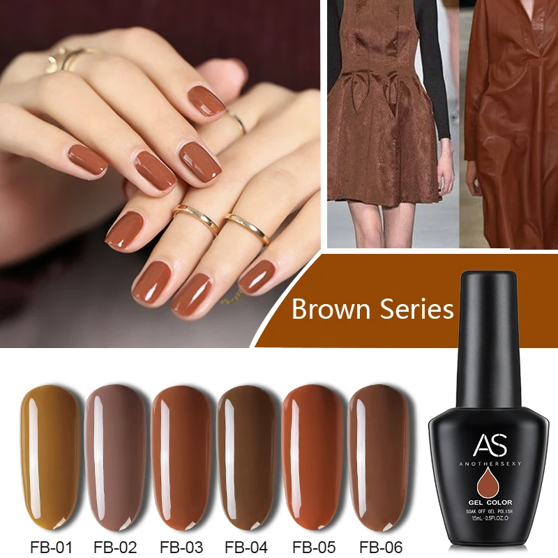 AS Light Brown Color Set Most Wished Nail Gel Polish Top Base Coat Needed Nail Art UV LED Gel