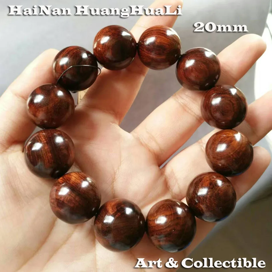 

20mm beads bracelets Authentic Natural Hainan huanghuali bracelets most worth investment products fashion bangle gift