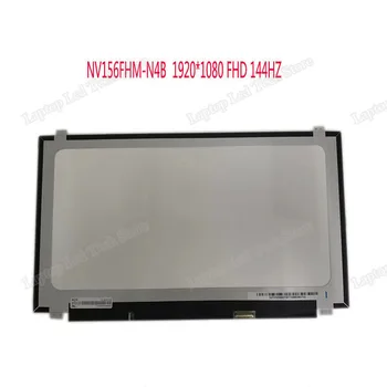 

Free shipping NV156FHM-N4B 144HZ 72% NTSC FHD 1920X1080 Matte LED Matrix for Laptop 15.6" Panel Monitor LCD Screen Replacement