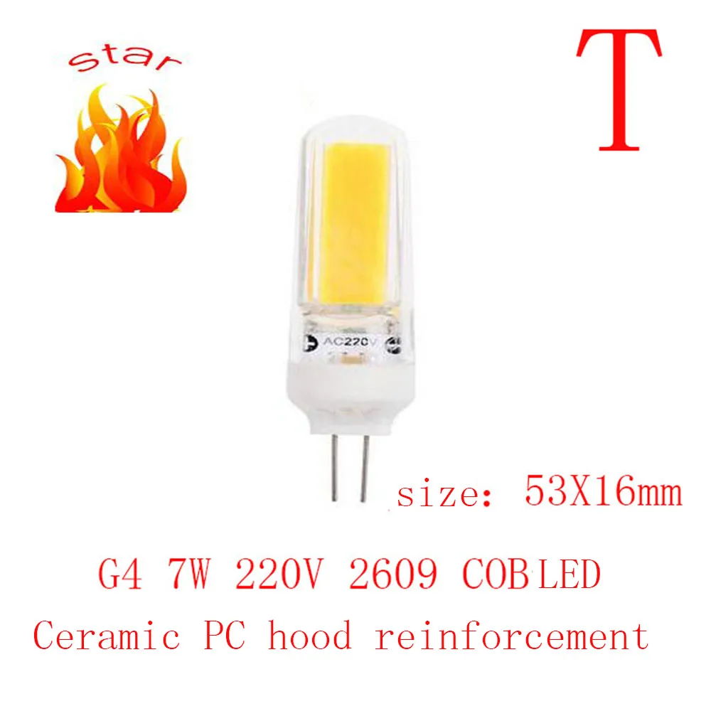 5 шт. 10 20 шт. G4 AC220V 2 Вт 3 Вт 4 Вт 5 Вт 6 Вт 7 Вт 8 Вт светодиодный лампы 3014SMD 2835SMD COB светодиодный замены традиционных галогенных ламп