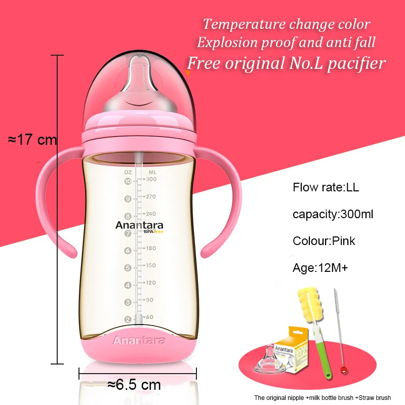 PPSU Бутылка для молока автоматическая термостойкая антибликовость Младенческая бутылка для малышей широкий калибр силиконовая соска - Цвет: pink 300ml