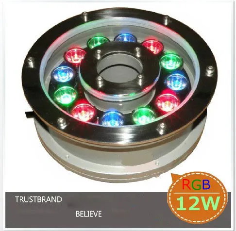 

[2pcs/lot] RGB 12W Led Underwater Light, DC12V Waterproof IP68 Underwater Spotlights/Fountain/Pool Light Free Shipping