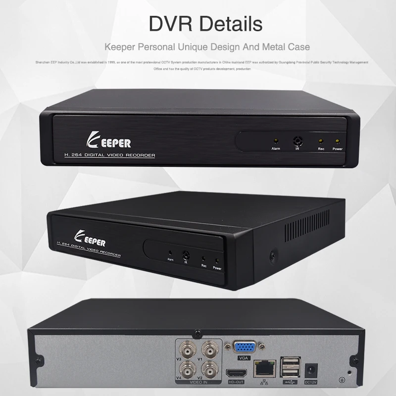 Keeper AHD 1080N 4CH CCTV DVR МИНИ DVR 5 IN 1 для видеонаблюдения Комплект VGA HDMI Безопасность система для 1080P IP камера Onvifi H.264 DVR