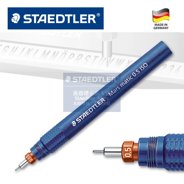 The German STAEDTLER 700 professional graphics drawing pen fine line