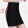 Skirts