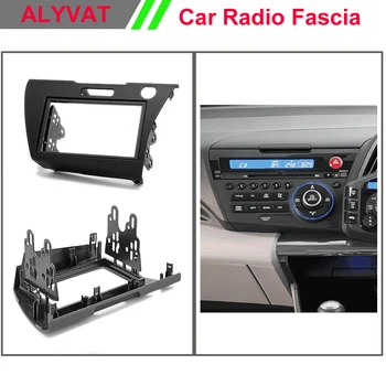 

Top Quality Car CD DVD Radio Fascia for HONDA CR-Z 2010+ (Right Wheel) Stereo Facia Dash CD Trim Installation Kit