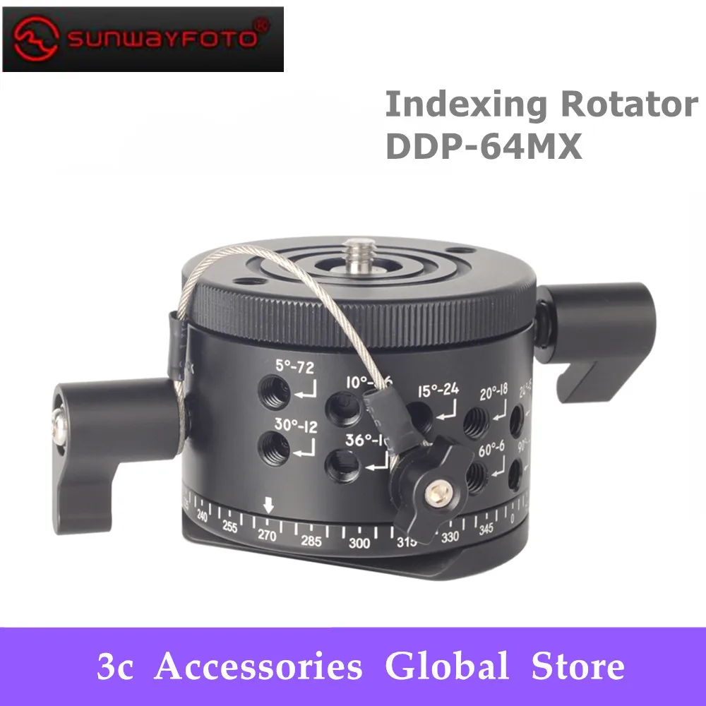 SUNWAYFOTO DDP 64MX вращающийся индексирующий механизм для Dslr 360 панорамная головка